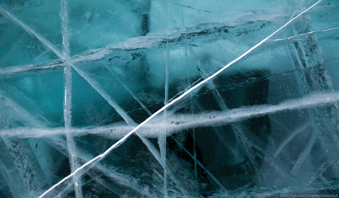 Трещин на зиму. Трещины на льду. Текстура льда. Ледяные трещины. Лед трескается.