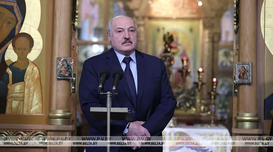 Лукашенко взял более жесткий курс на суверенитет и одновременно на укрепление связей с братскими государствами Лукашенко взял более жесткий курс на суверенитет и одновременно на укрепление связей с братскими государствами