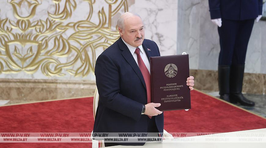 Лукашенко: новая Конституция Беларуси вступит в силу 15 марта