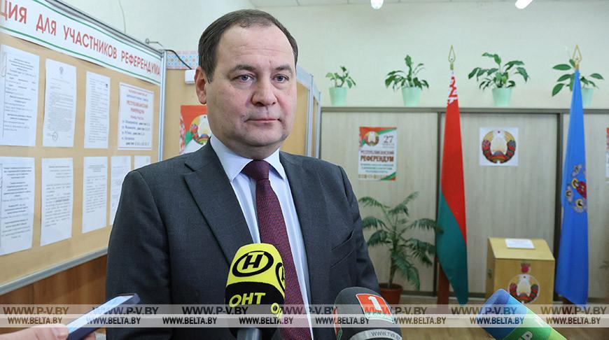 Головченко: обновленная Конституция отвечает всем современным реалиям Головченко: обновленная Конституция отвечает всем современным реалиям