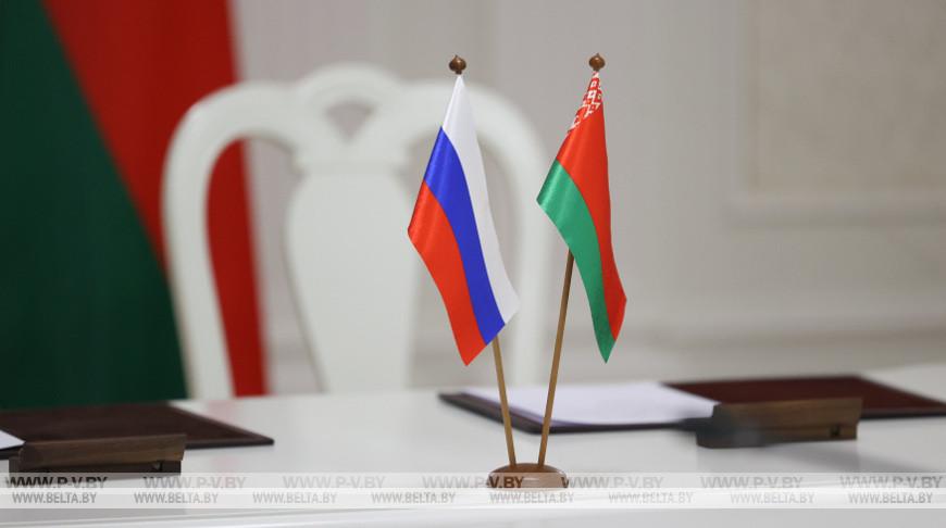 Кочанова: в условиях санкций Форум регионов Беларуси и России должен дать серьезные результаты