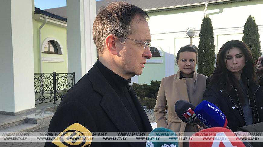 Российская делегация прибыла к месту переговоров с Украиной в Гомельской области