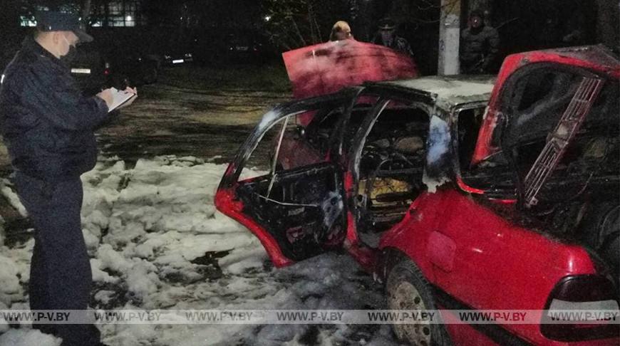 Пинчанин поджег автомобиль, чтобы скрыть кражу радиатора Пинчанин поджег автомобиль, чтобы скрыть кражу радиатора