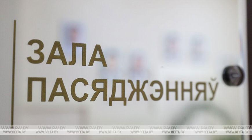 Суд в Пинске приговорил мужчину к 12 годам колонии за наркоторговлю в составе ОПГ