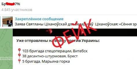 Информационная война как она есть Информационная война как она есть