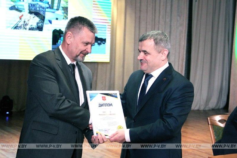 Кто стал «Человеком года-2021»?