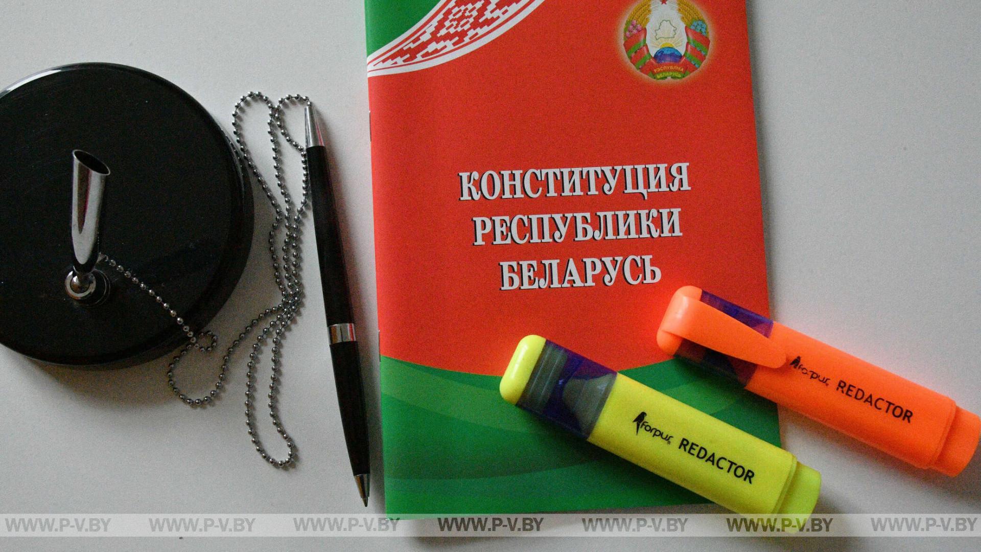 УЧАСТНИКОМ КОНСТИТУЦИОННОГО ПРОЦЕССА МОЖЕТ СТАТЬ КАЖДЫЙ