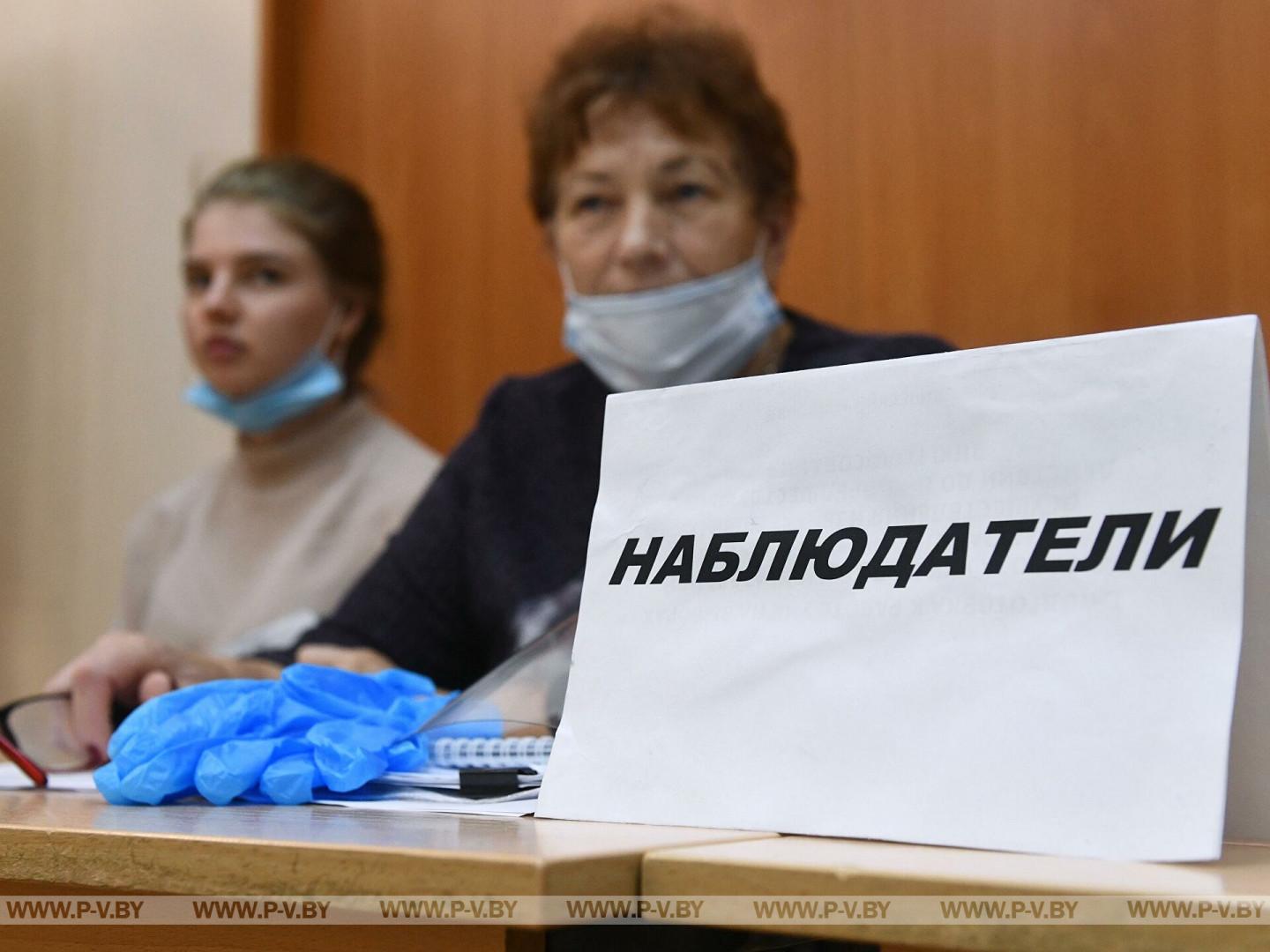 Наблюдатель от профсоюзов: «Члены комиссии работают четко и слаженно, нарушений нет» Наблюдатель от профсоюзов: «Члены комиссии работают четко и слаженно, нарушений нет»