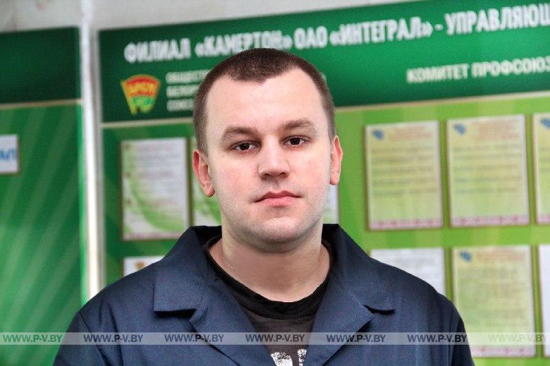 Виктор МАСЛЯК: «Молодежь – стратегический ресурс развития страны» Виктор МАСЛЯК: «Молодежь – стратегический ресурс развития страны»