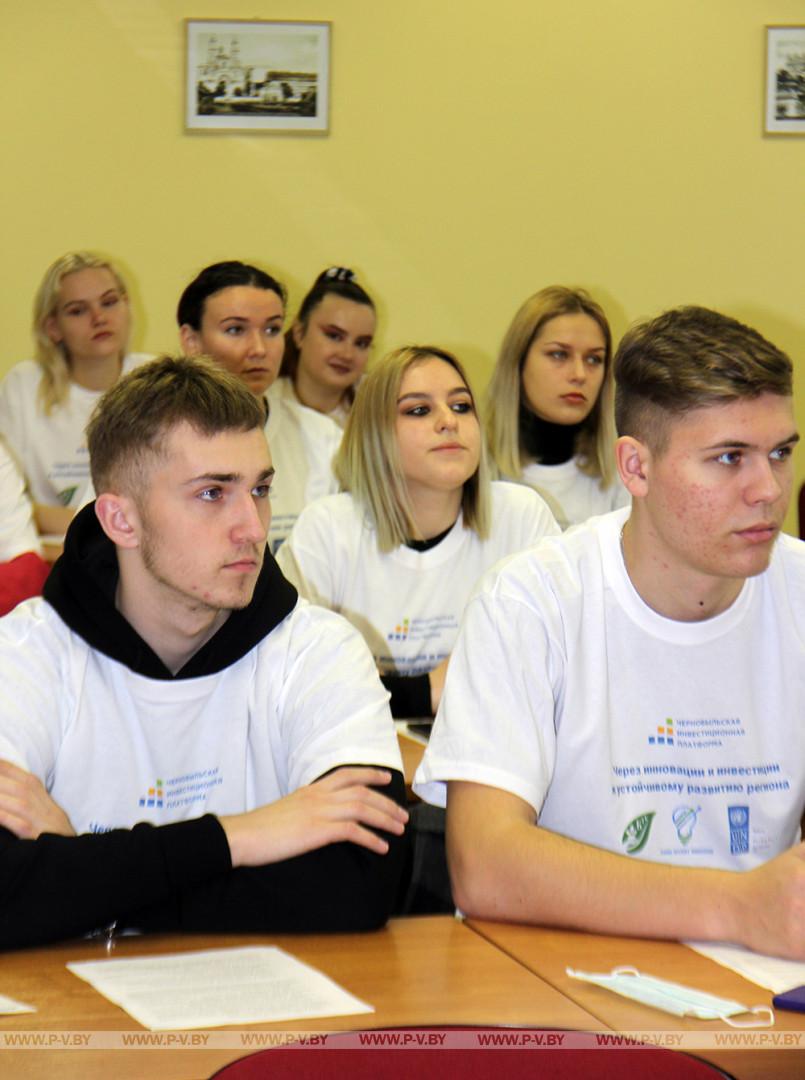 Конкурс инновационных проектов молодых разработчиков «Пинск Инвест Уикенд-17» состоялся в Полесском государственном университете