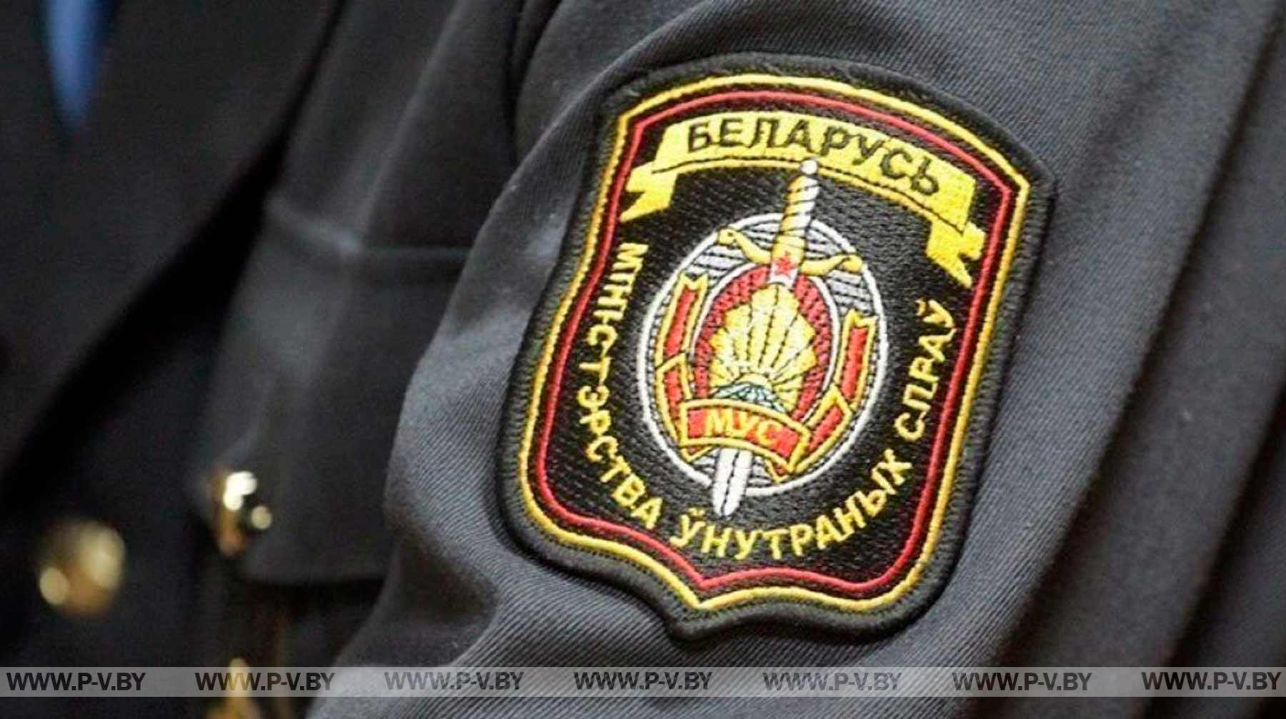 МВД объявляет конкурс на лучшие фото и видео