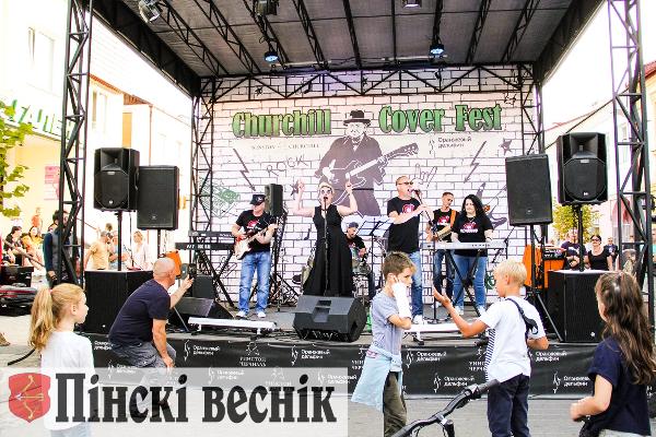 Фоторепортаж с Churchill Cover Fest