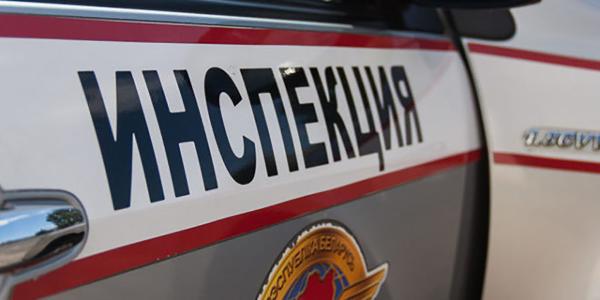 Порядок подачи обращений пользователю системы BelToll! Порядок подачи обращений пользователю системы BelToll!
