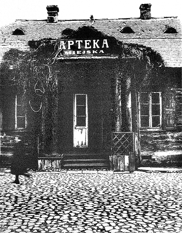 От времён  аптекаря Станислава