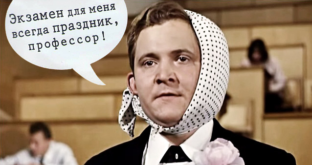 БЕЛТА презентовала календарь выпускника