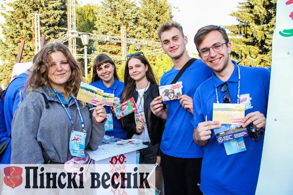 Участники молодежного поезда отправляют открытки в рамках республиканского проекта «Паштоўка.БЕЛ» Участники молодежного поезда отправляют открытки в рамках республиканского проекта «Паштоўка.БЕЛ»