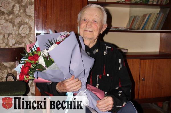 3 ноября свой вековой юбилей встретил Василий Андреевич Юдчиц 3 ноября свой вековой юбилей встретил Василий Андреевич Юдчиц
