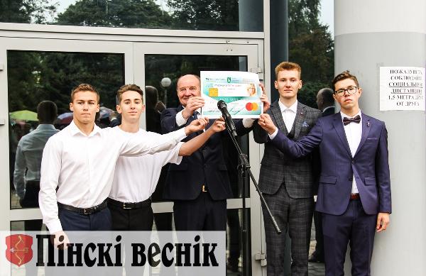 Фоторепортаж с 1 сентября в ПолесГУ