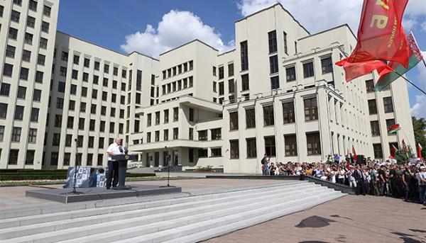В Минске прошел митинг в поддержку мира и безопасности В Минске прошел митинг в поддержку мира и безопасности