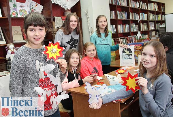 Рождественский мастер-класс Рождественский мастер-класс