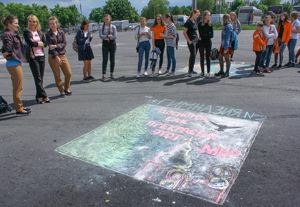 Конкурс рисунков – борьба со СПИДом и курением