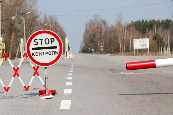 С 1 октября в Пинском районе увеличились пределы пограничных зоны и полосы С 1 октября в Пинском районе увеличились пределы пограничных зоны и полосы