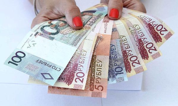 Год после деноминации
