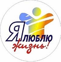 Сегодня всемирный день предотвращения самоубийств.