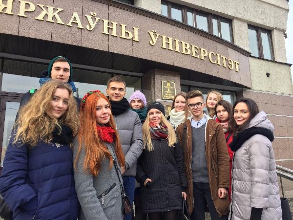 Юнкор "ПВ" стала участницей проекта "Студент БГУ на неделю"