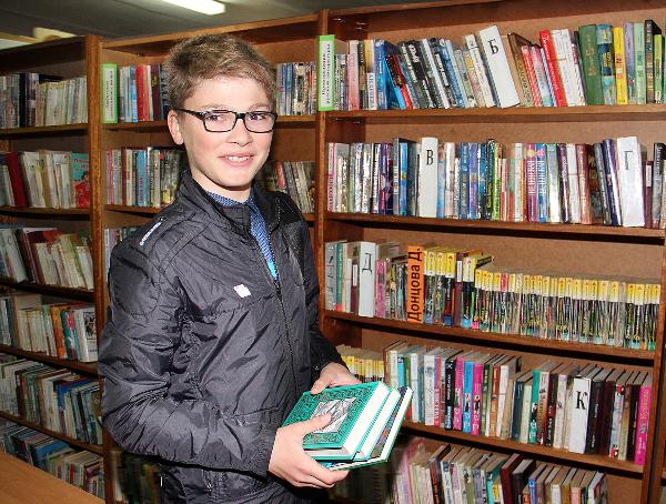 Лидер летнего чтения 13-летний Илья Куприянчик