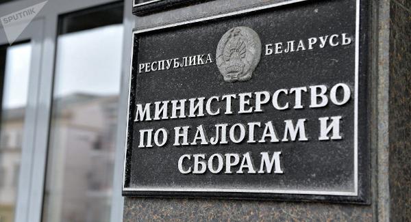 Появилась новая версия личного кабинета плательщика