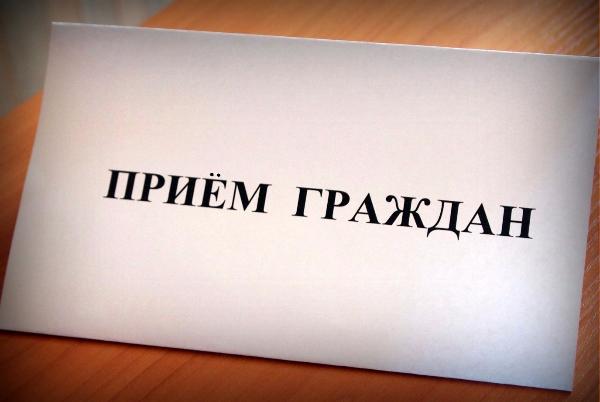 Правовой прием граждан проведет А.М.Петручик