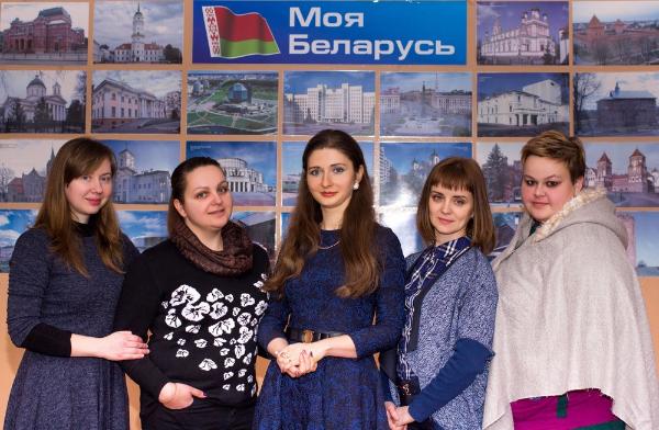 У Пінску выбрана лепшая пярвічка Беларускага саюза жанчын