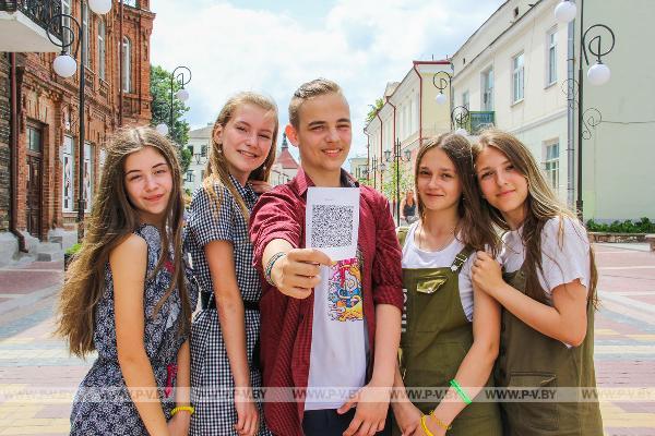 В Пинске вновь прошла квест-игра с QR-кодами