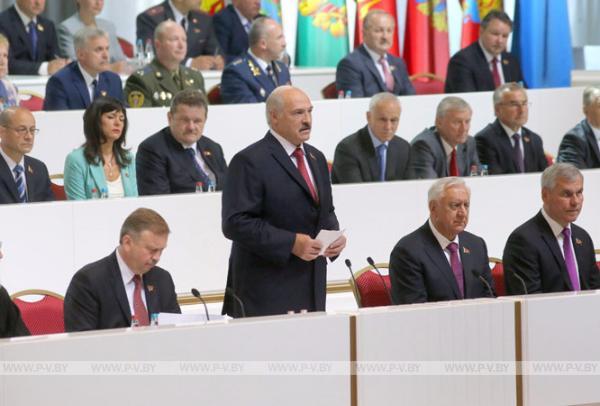 V Всебелорусское народное собрание