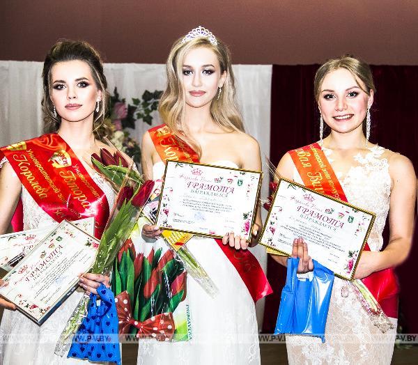 В ПолесГУ выбрали "Королеву Весну-2019"