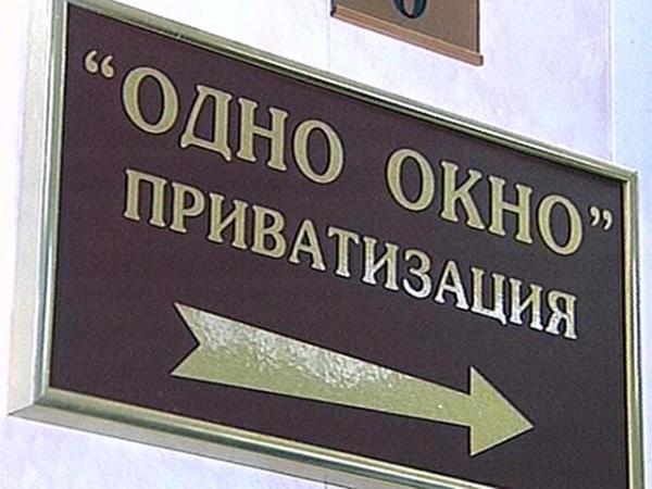 Почему пинчанам отказывают в приватизации жилого блока в общежитиях