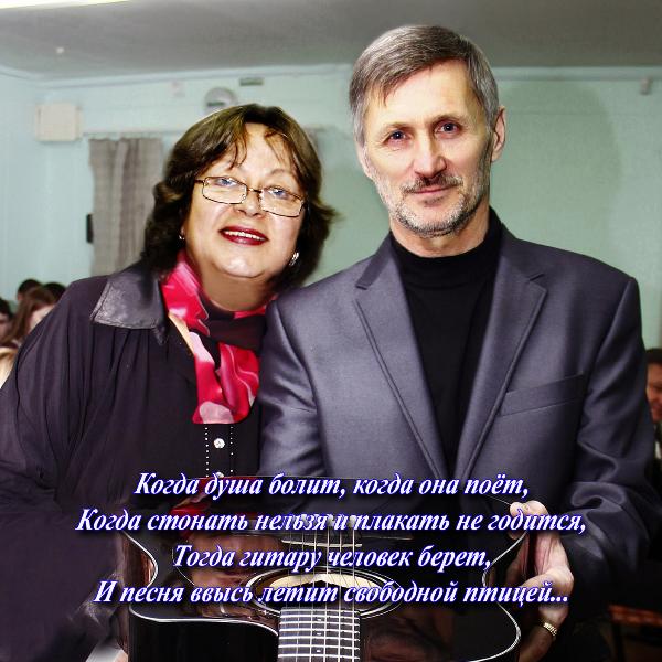 Пинские барды вернулись с заслугами из Москвы
