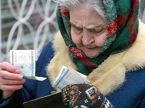 С 1 ноября трудовые пенсии вырастут на 5,3%