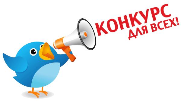 Объявлен конкурс на разработку талисмана  II Европейских  игр 2019