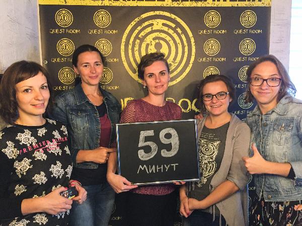 Сотрудники "Пинского вестника" побывали на квест-игре
