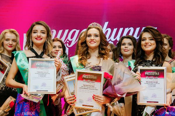 Анна ТАРАНЬКО – «Прыгажуня Палесся-2019»