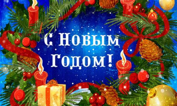 Дорогие пинчане, гости сайта, наши любимые и преданные читатели! Дорогие пинчане, гости сайта, наши любимые и преданные читатели!