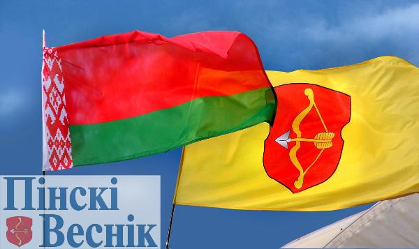 О прогнозных показателях и социальной направленности бюджета О прогнозных показателях и социальной направленности бюджета