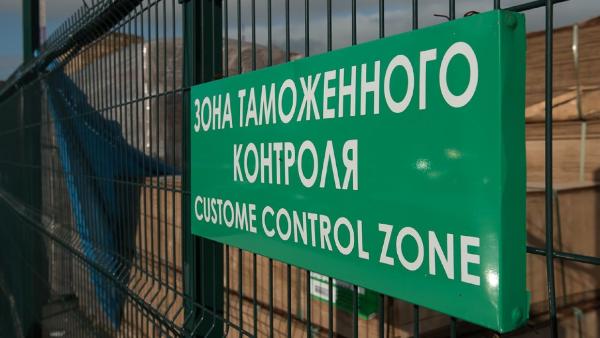 Подведены итоги работы Брестской таможни