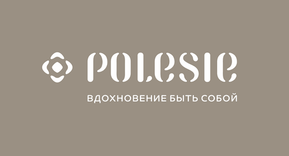 О тех, кто работает на ОАО "Полесье"