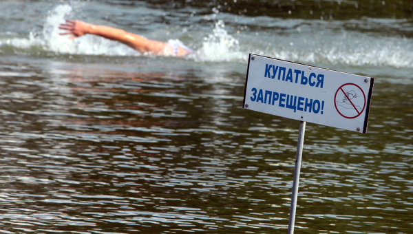 Участки рек и водоемы Пинщины, где запрещено купаться