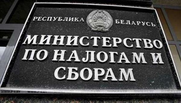 Выявление в ходе проверок схем минимизации налоговых обязательств