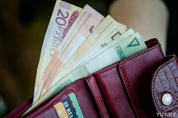 Сколько заработали пинчане в 2018-м Сколько заработали пинчане в 2018-м