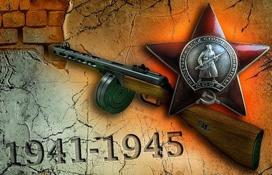Городской смотр-конкурс, посвященный 70-летию Победы, стартует в Пинске